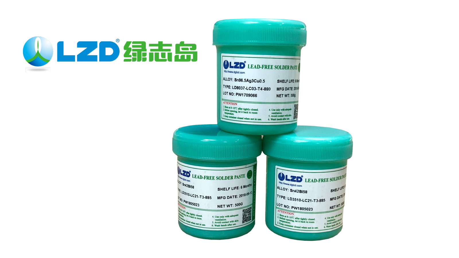 無鉛錫膏，無鉛錫膏的特性